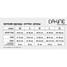 Брюки DAKINE 10К MENS ENDOR PANT BLACK Размер XL 8700012 (0610934738896)