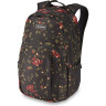 Рюкзак DAKINE CAMPUS M 25L BEGONIA 10002634 (0610934378245)