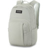 Рюкзак DAKINE CAMPUS M 25L DESERT SAGE 10002634 (0194626392394)