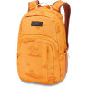 Рюкзак DAKINE CAMPUS M 25L OCEANFRONT 10002634 (0610934345278)