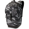 Рюкзак DAKINE MISSION SURF DLX WET/DRY PACK 32L DARK ASHCROFT CAMO 10002836 (0610934331936)