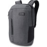 Рюкзак DAKINE NETWORK 26L CARBON W20 10002050 (0610934309942)